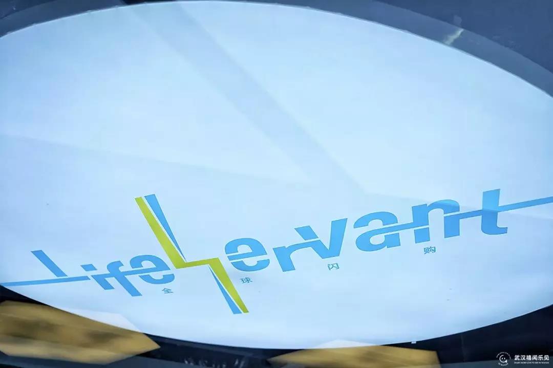 新电商法就要来了,武汉人明年如何海淘?