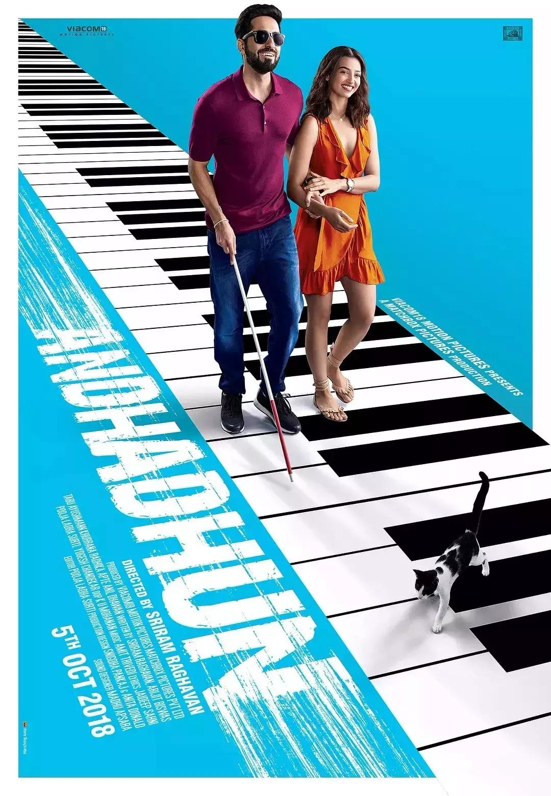 三部不看到最后猜不到结局的电影,绝对猜不到结尾的电影