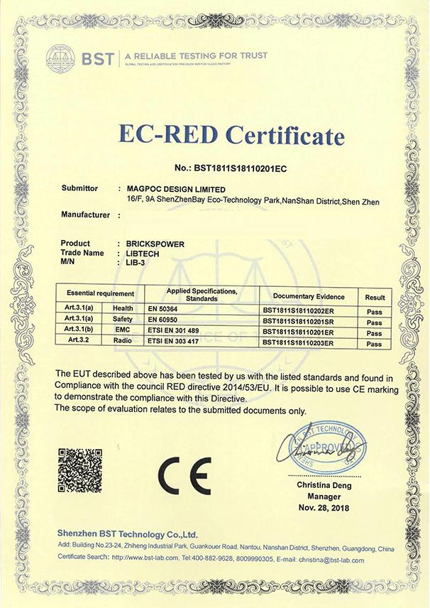 乐高无线充电,酷乐高充电宝