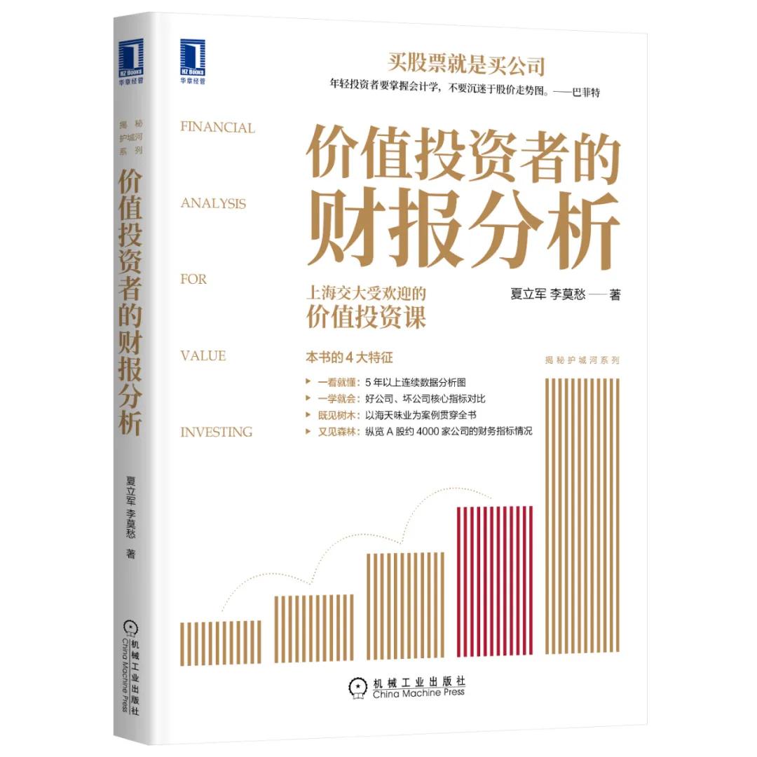 2021暴富动作,2021下半年暴富的生肖