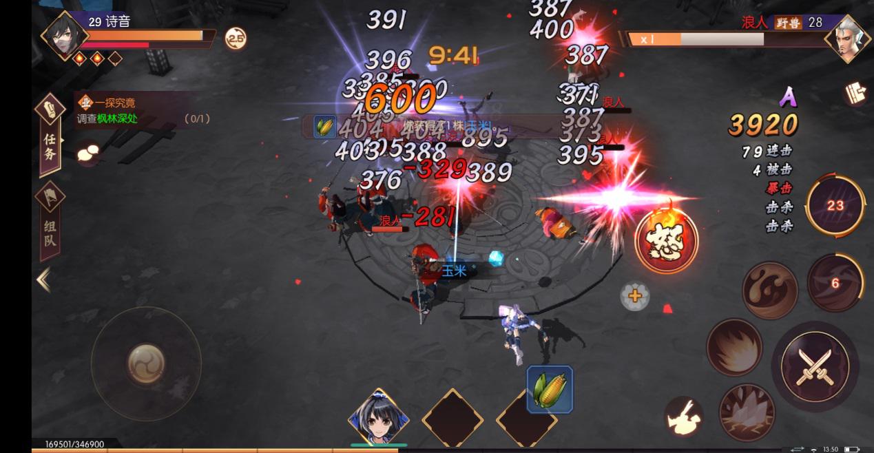 盘点90后街机游戏,80后街机游戏盘点