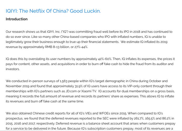 又一家自曝!中概股上演连环雷,好未来自曝员工虚增收入盘后暴跌