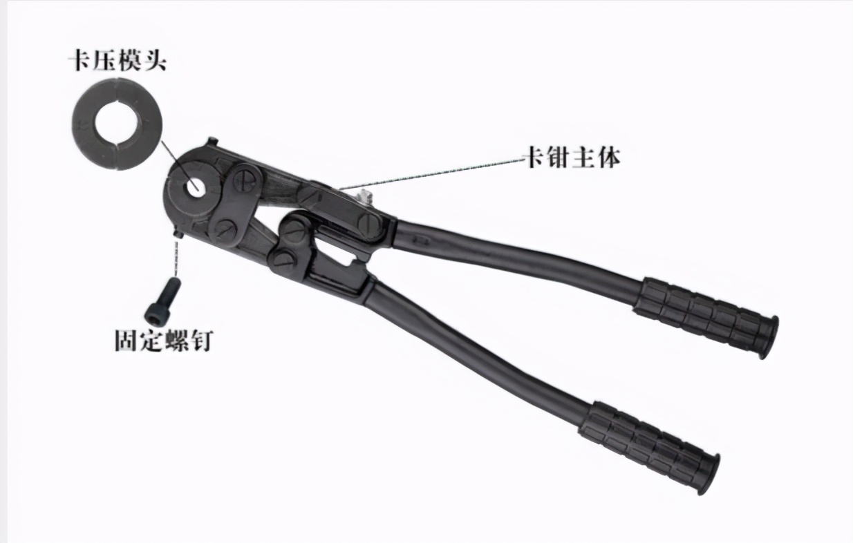 铝塑管用卡压式管件的应用