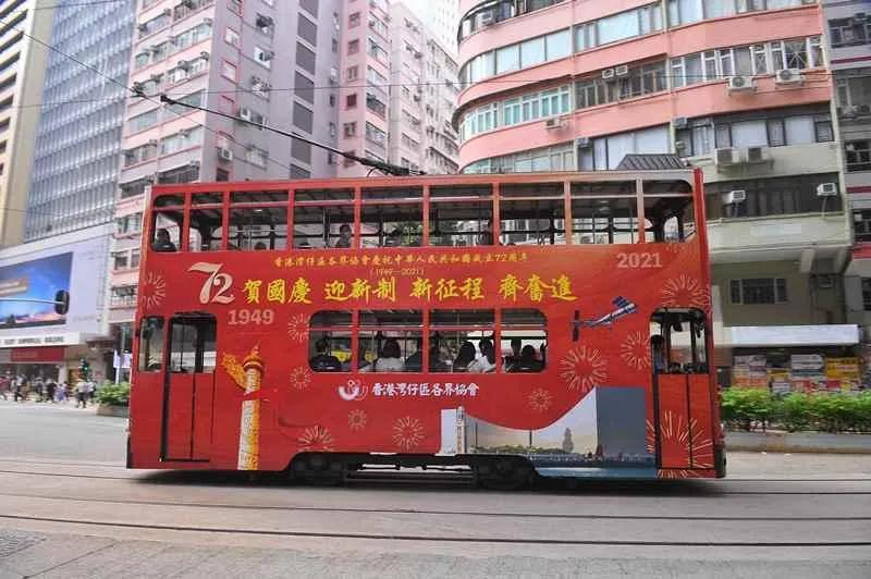 理直气壮展开爱国教育,理直气壮的爱国