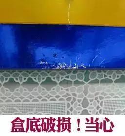 中华烟、茅台酒、海之蓝真假鉴别妙招，不能错过！