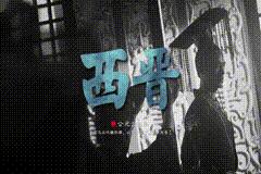 中国历史朝代顺序表讲解视频,详细讲解中国历史朝代顺序表