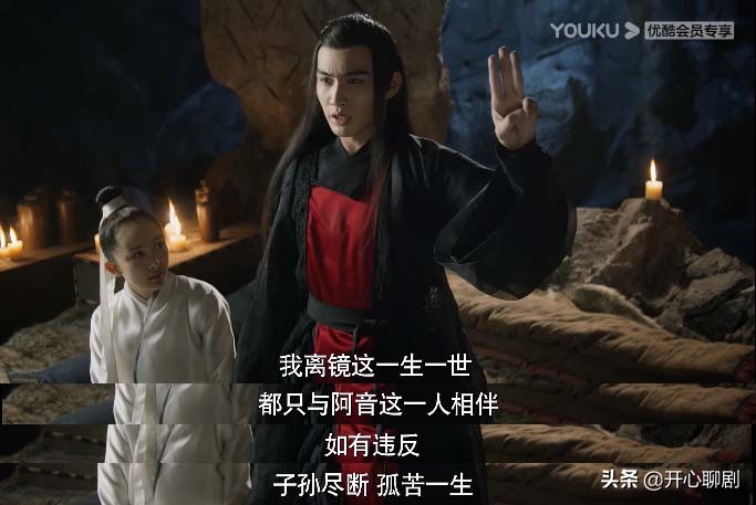 得遇良人大结局,得遇良人后续