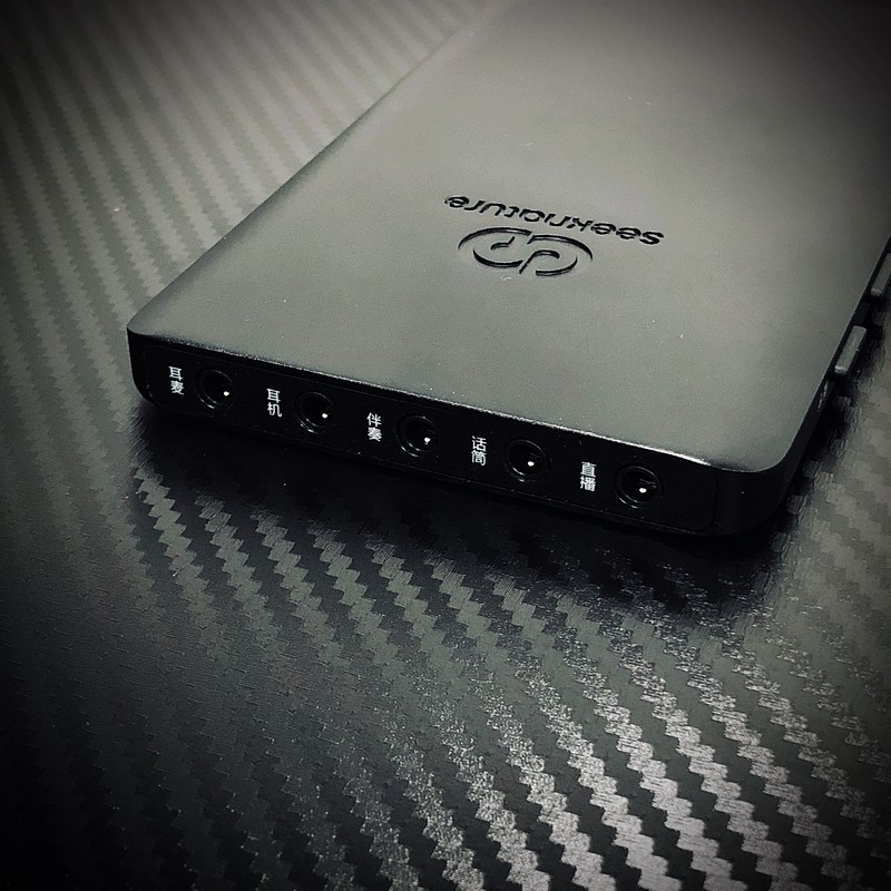 森然播吧一代使用教程,森然播吧二代效果演示