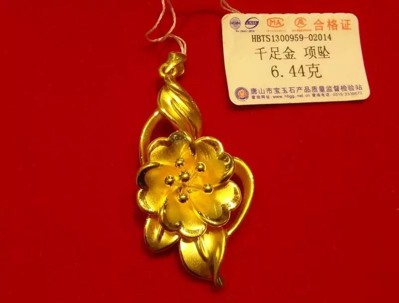 最全黄金投资干货,黄金实用价值