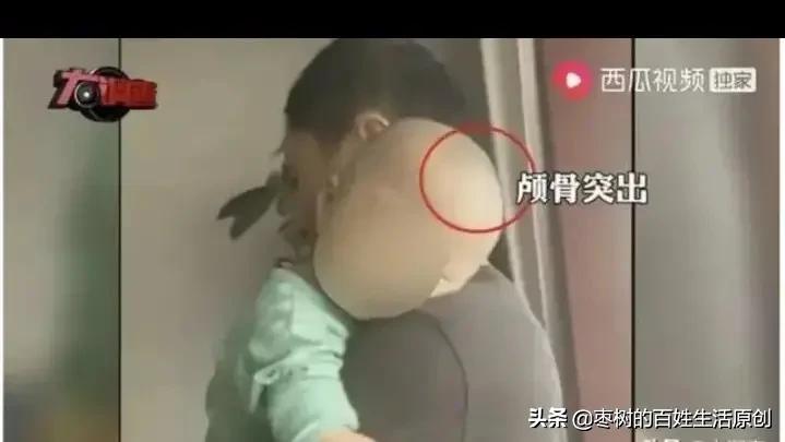 大头娃娃假奶粉事件,我妈说一是商家丧良心,二怪家长不用心