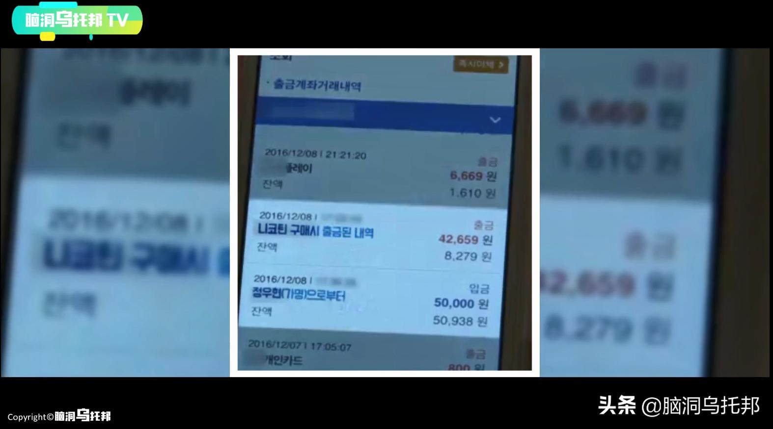 新婚妻子旅途意外去世完整版,新婚当天妻子意外去世