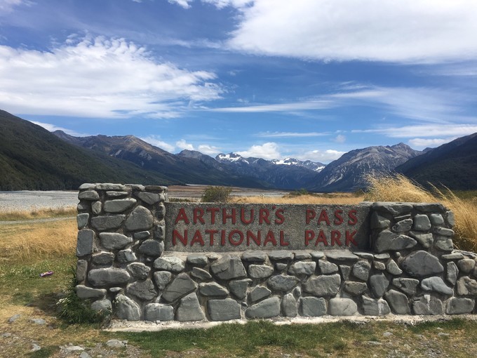 让你不用出门欣赏到美丽的风景,让你不出门你会待几天