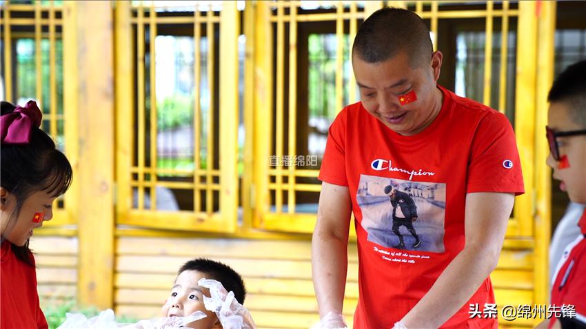 传统手工月饼感受中秋文化,迎中秋庆国庆活动主题手工做月饼