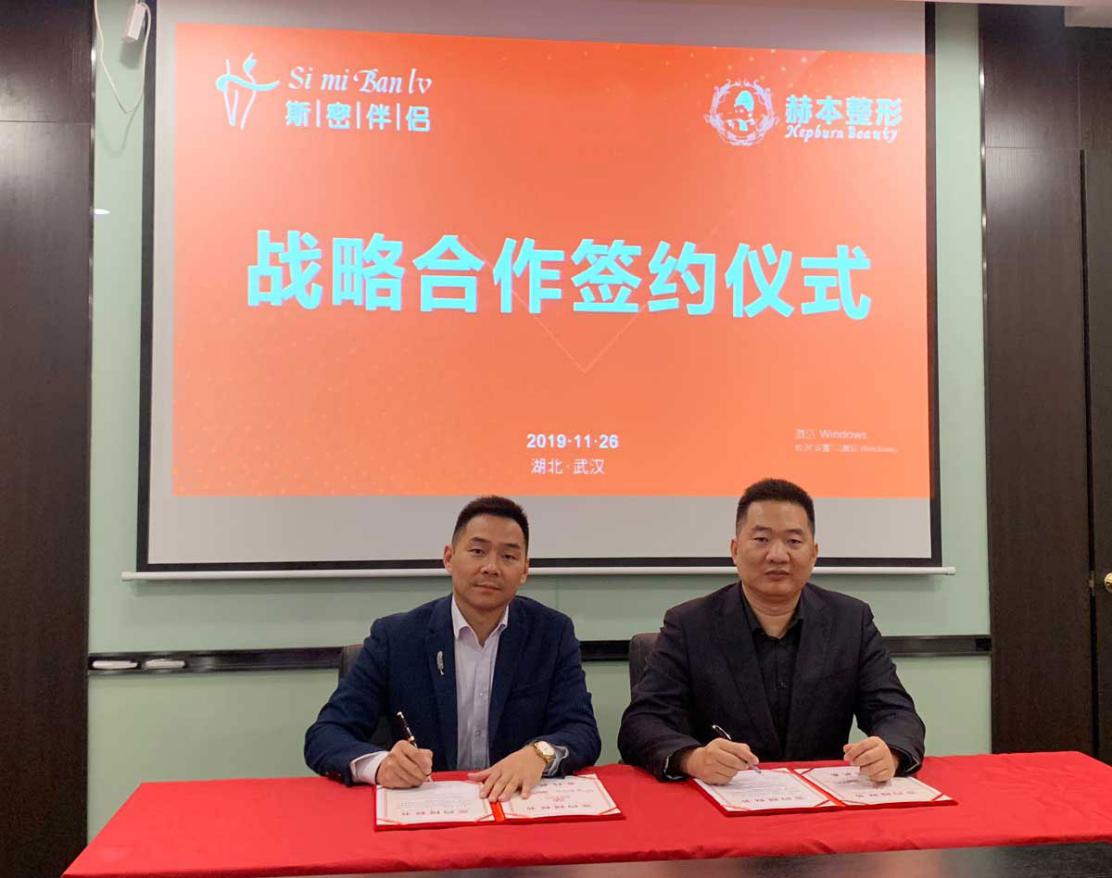 兰宾峰：关注女性私密健康，做温暖有大爱的事业