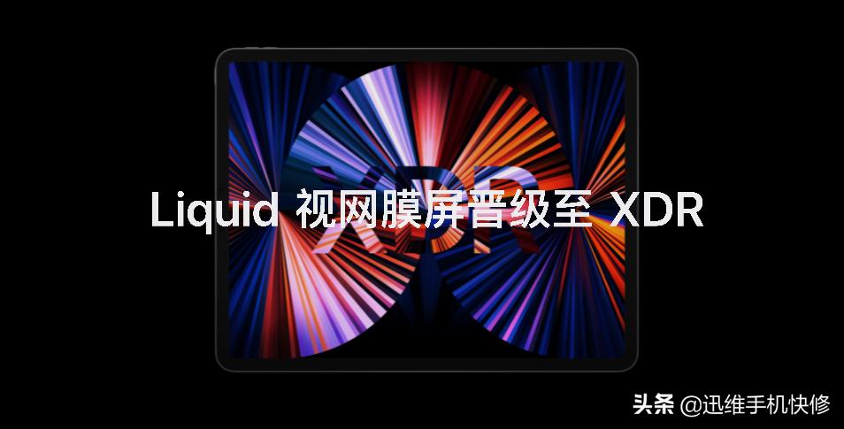 华为平板matepadpro鸿蒙最新版本,华为平板matepadpro11英寸鸿蒙