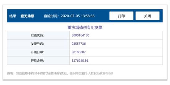 格力空调实名反击美的，杀敌一千自损八百，“头大”是中国移动