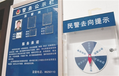 感动，为这座城市的凡人微光