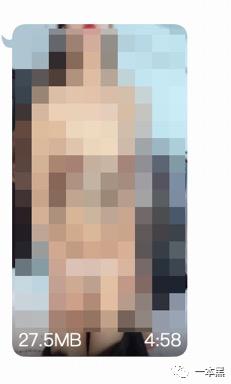 全民反诈聊天真实感受,全民反诈数据分析