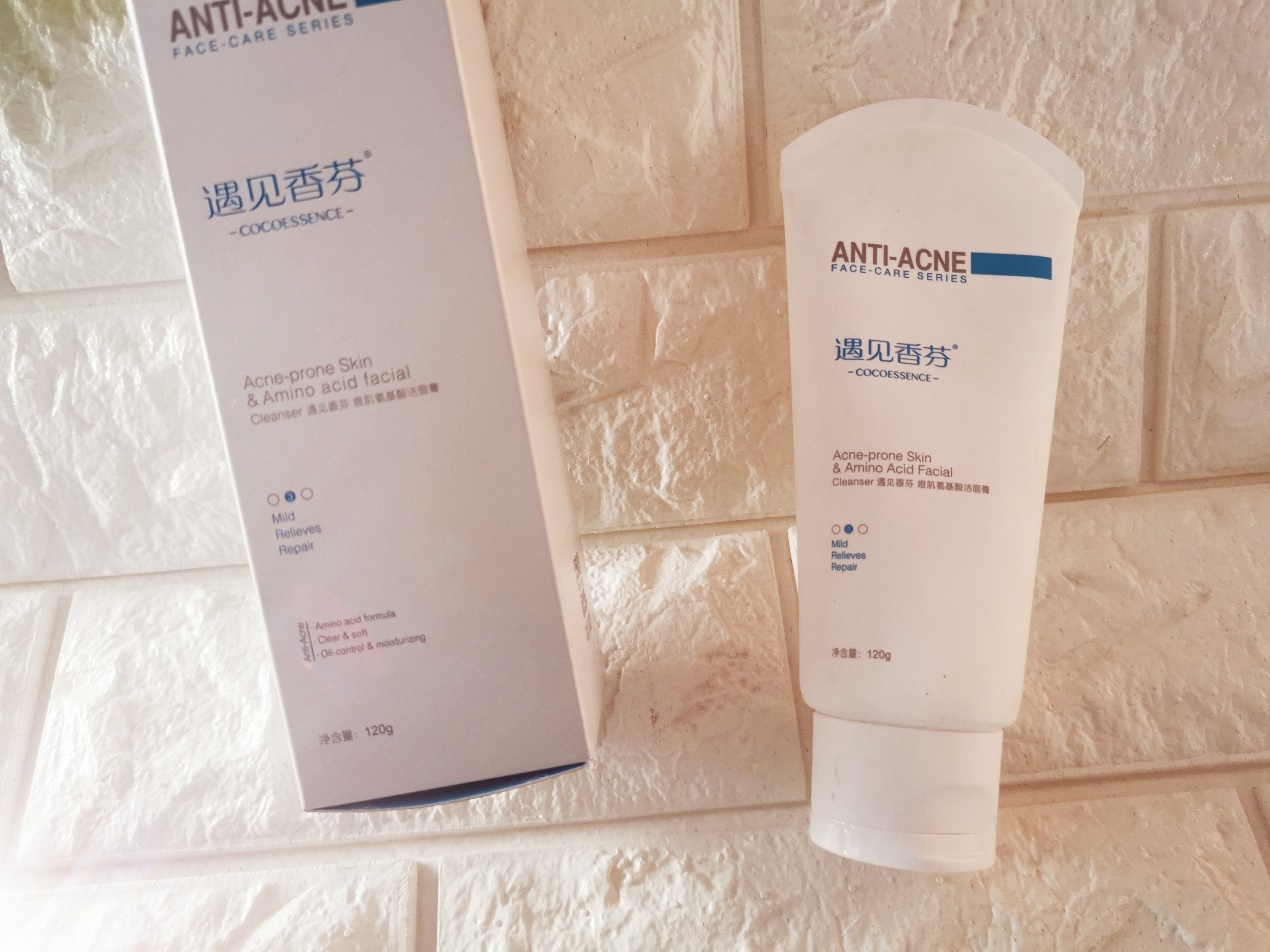 氨基酸洗面奶真丽斯推荐测评,氨基酸洗面奶哪款好用不伤脸