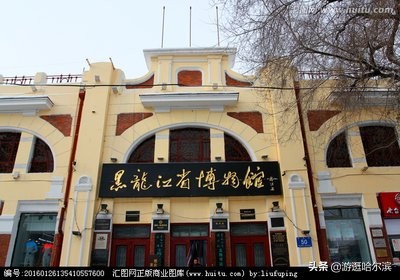 2022年哈尔滨各小区房价排行榜,哈尔滨松浦观江国际a区现在房价