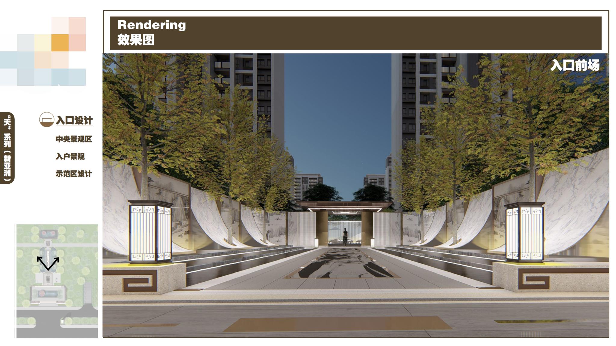 知名别墅景观设计效果图,房产景观方案