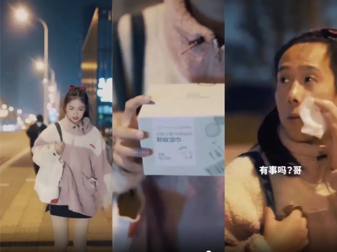 2020年3大网红翻车,2020年三大网红翻车