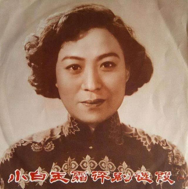 关晓彤为什么叫关大壮,关晓彤为什么叫关大