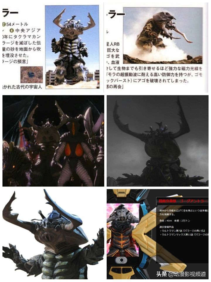 历代奥特曼中都有哪些著名的怪兽/外星人？来看详细分解