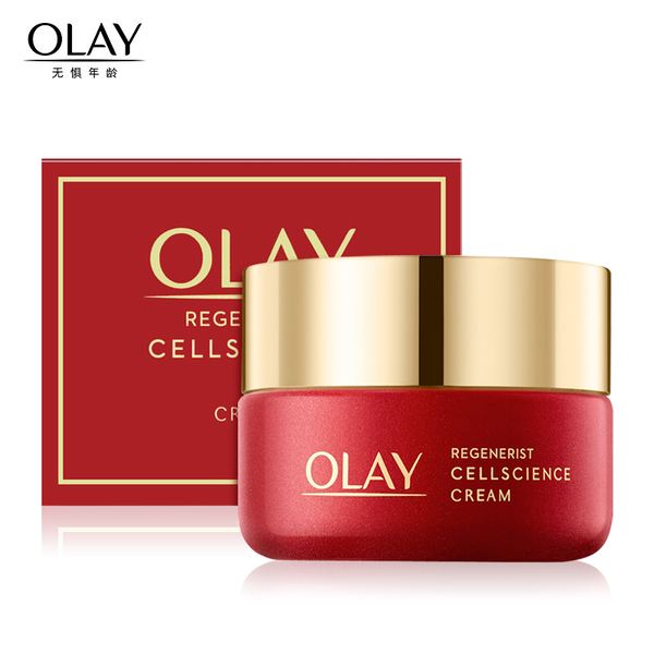 抗皱精华液提拉紧致抗衰老护肤品,护肤品抗皱紧致抗衰老国货最好的