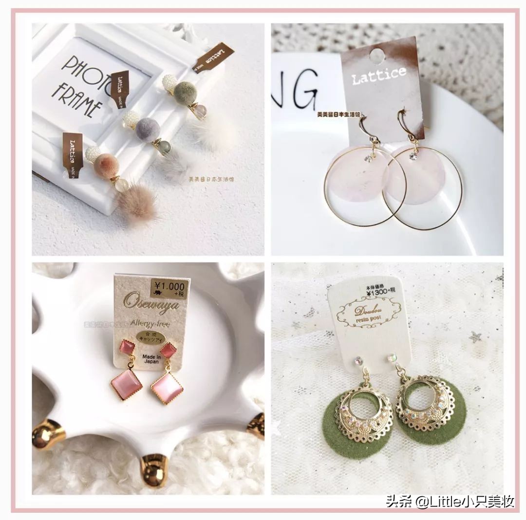 好看耳环便宜淘宝店铺推荐,平价耳环淘宝店铺推荐哪个