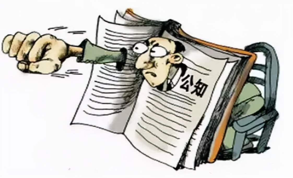 第五纵队属于什么组织,美国第五纵队为什么重视西北