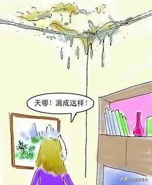 瓷砖房顶漏水最好的处理方法,房顶100年不漏水怎么处理