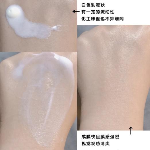 防晒 +|后来遇见它，陪我春秋冬夏