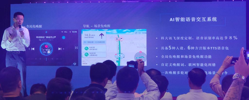 领界ev不限电量 (领界ev耗电多少)