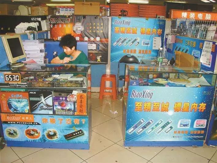 iPhone11降价1000，“中国电子第一街”惨变“美妆城”？