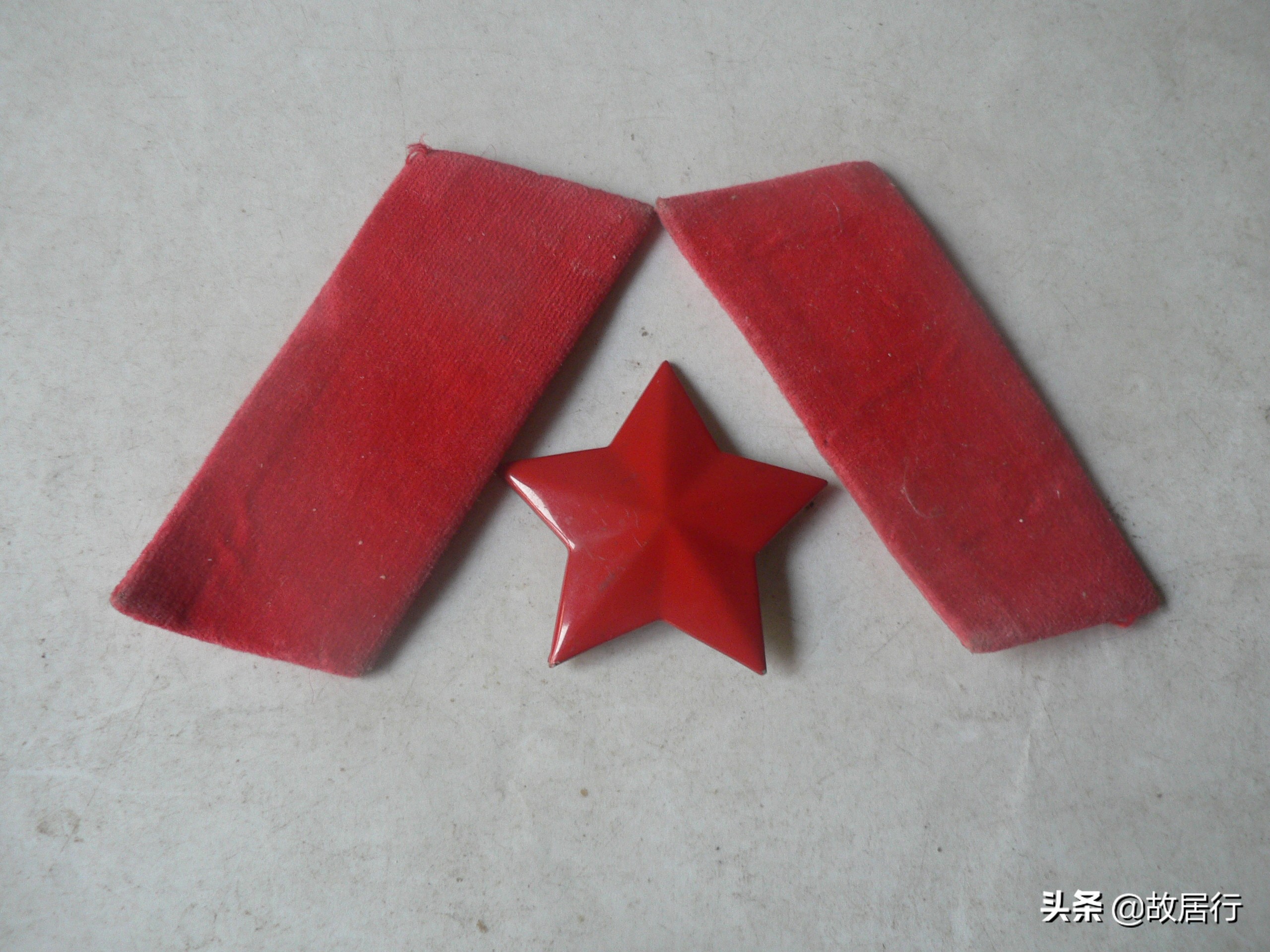 我的老队长原版,新来的教导员