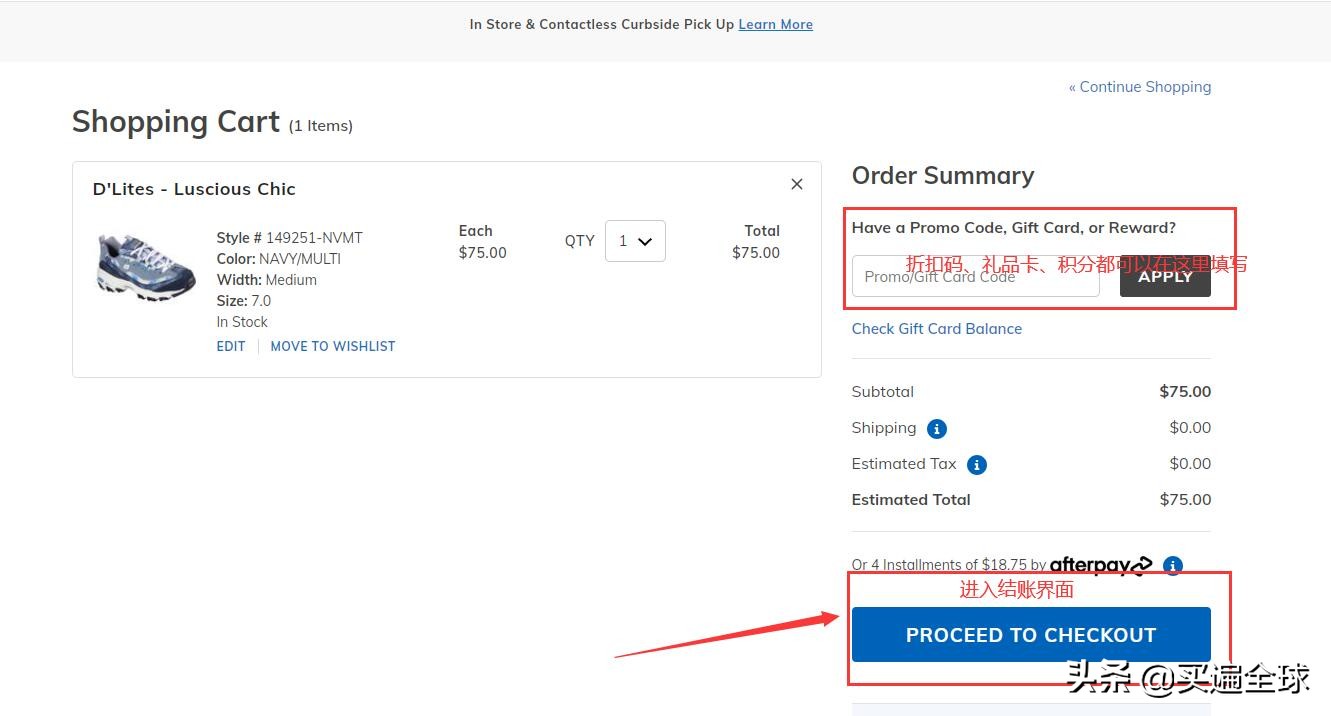 skechers斯凯奇正品v3,skechers斯凯奇在墨西哥有专卖店
