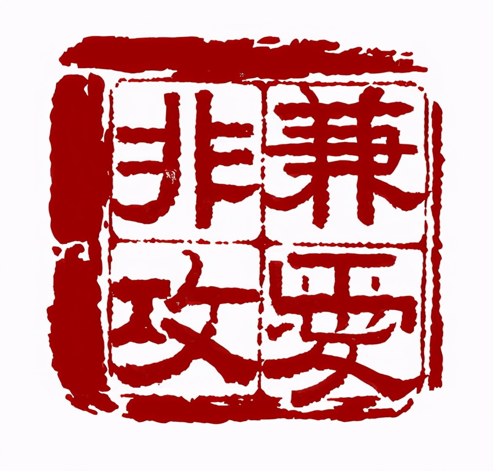 金庸原著中韦小宝有没有绝世武功,金庸写鹿鼎记为什么封笔不再写