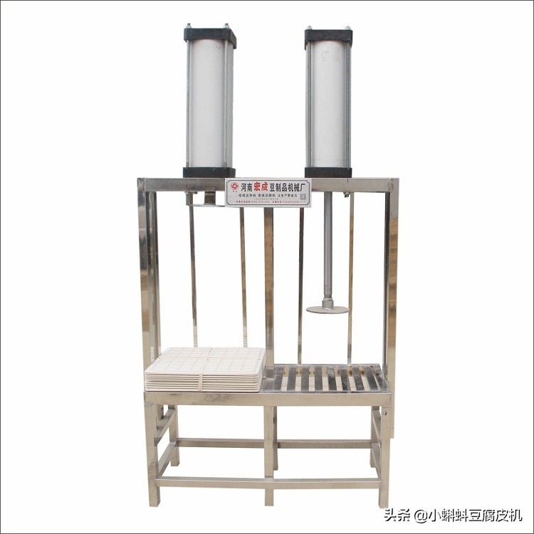 豆腐干烘干机器多少钱一台,豆腐干设备多少钱一台