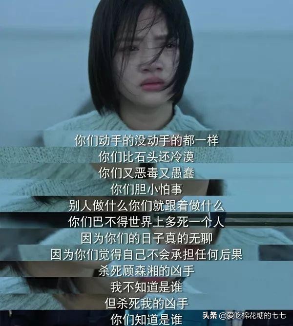 N号房，一群各类*社会反**变态集聚地