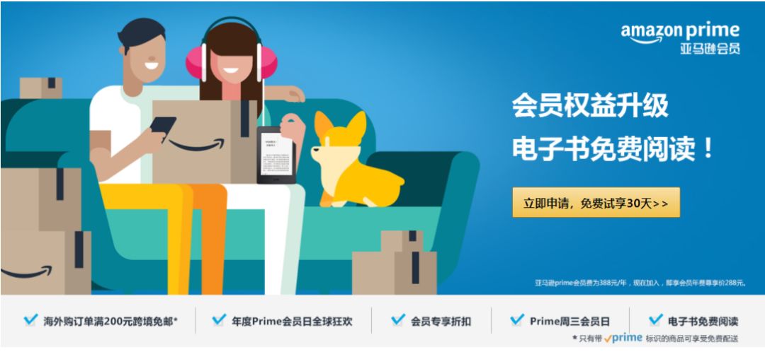 1套方案，3种玩法，5个步骤教你低成本搭建「会员体系」