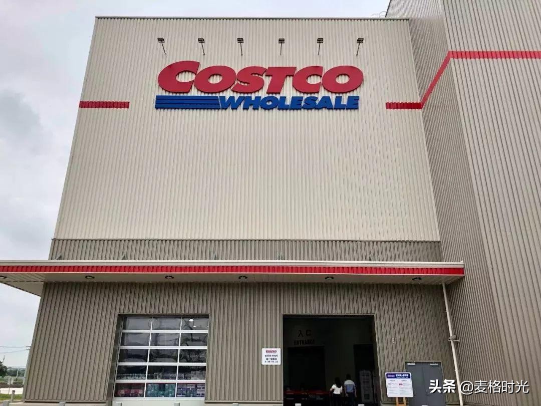 costco超市在中国发展的机会,上海costco超市开业的火爆程度