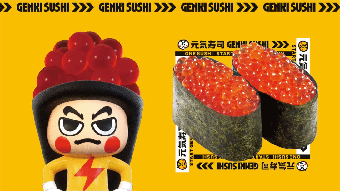 寿司品牌设计,不同口味的寿司logo及设计理念