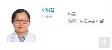 成都科研机构名单,成都市医学科研课题申报