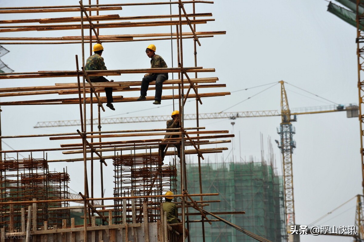 中南置地在青岛的地产,闲聊房地产全部视频