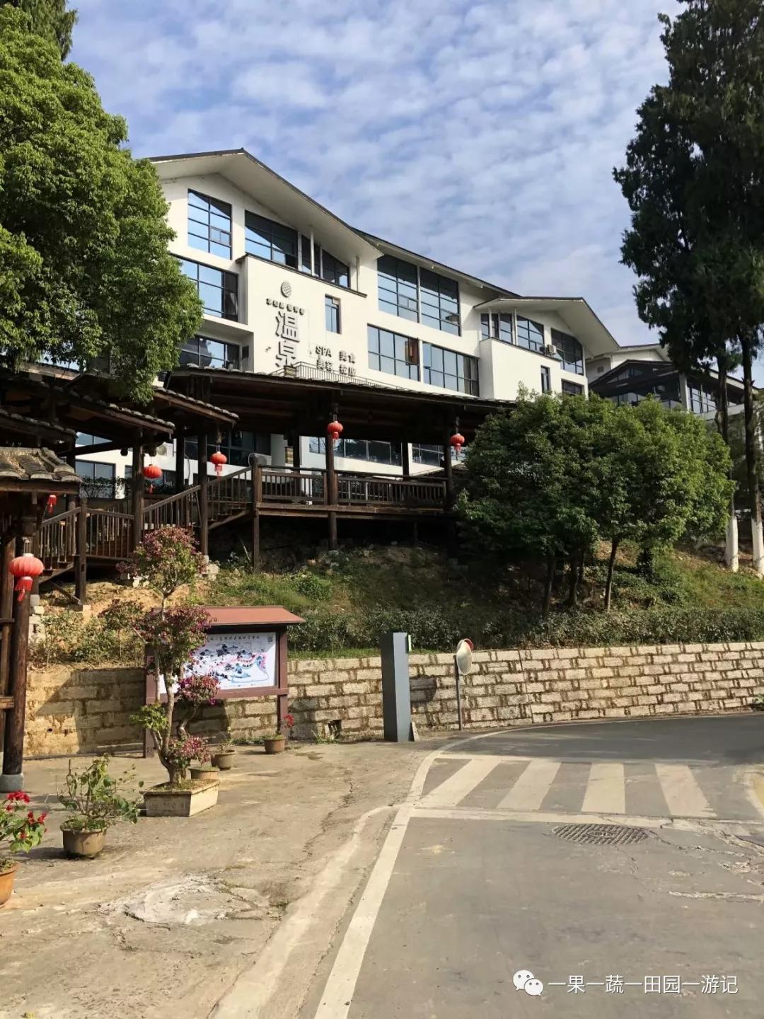 福州闽侯旗山温泉,福州旗山森林温泉度假村团购