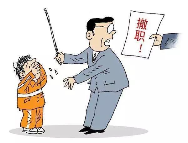 什么理由请假让老师无法拒绝,学校老师请假用什么理由