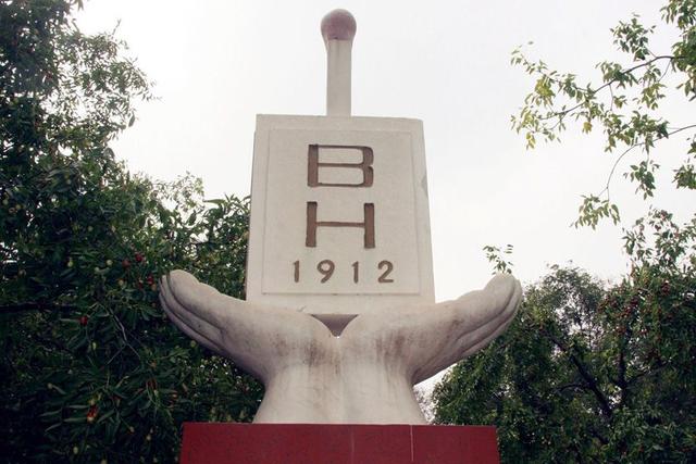 亚洲最大的火柴厂为什么倒闭了,泊头火柴厂与明光火柴厂