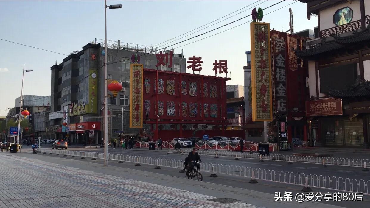 4月29日亲测沈阳复工复产后，“兴隆大家庭”经营状况，空城计？