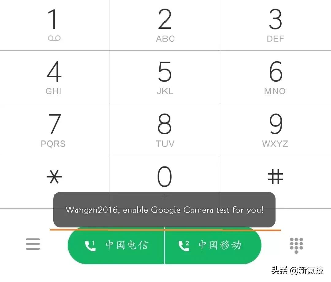 手机拨号界面,手机拨号键都有什么隐藏功能